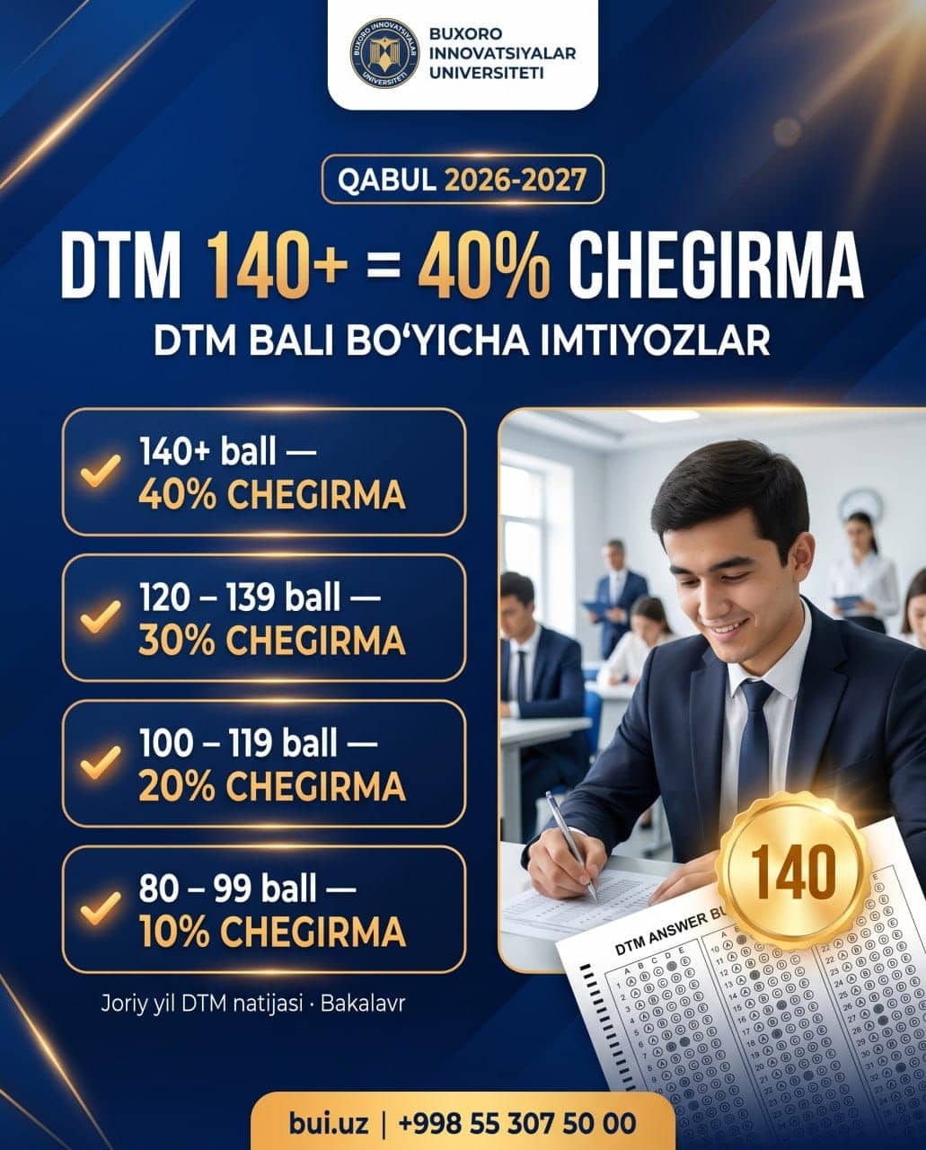 DTM natijalari chegirmasi — ASMAN