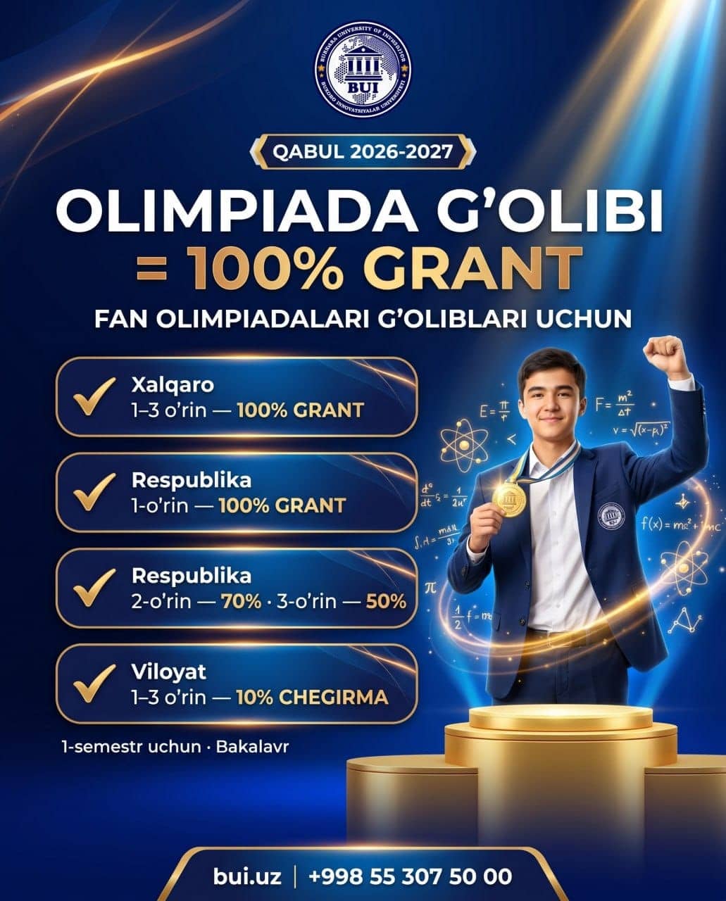 Olimpiada gʻoliblari granti — ASMAN