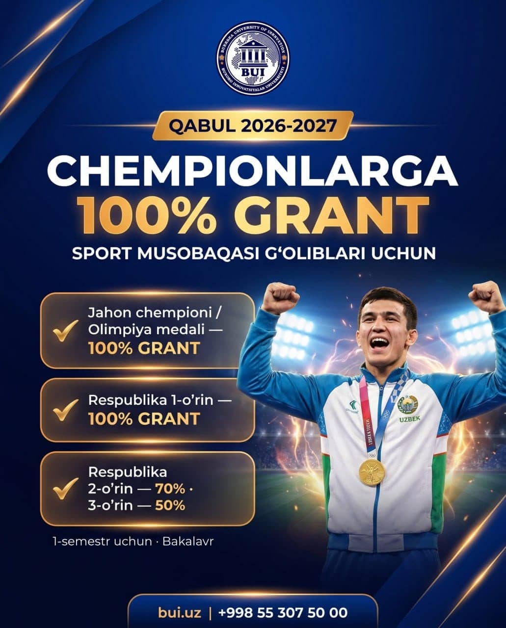 Chempionlar granti — ASMAN