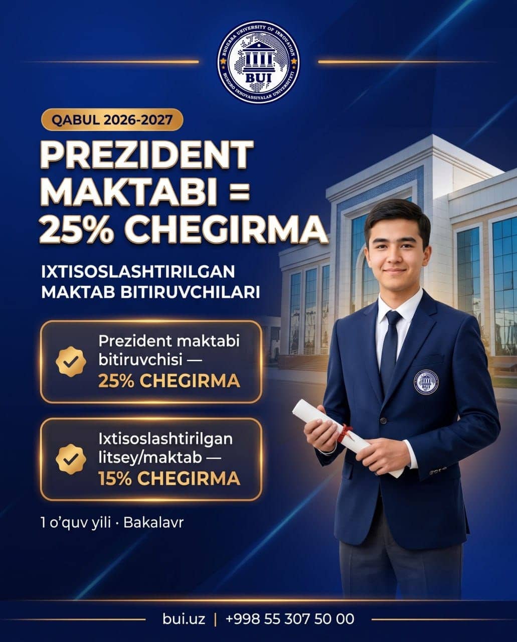 Prezident maktabi imtiyozlari — ASMAN