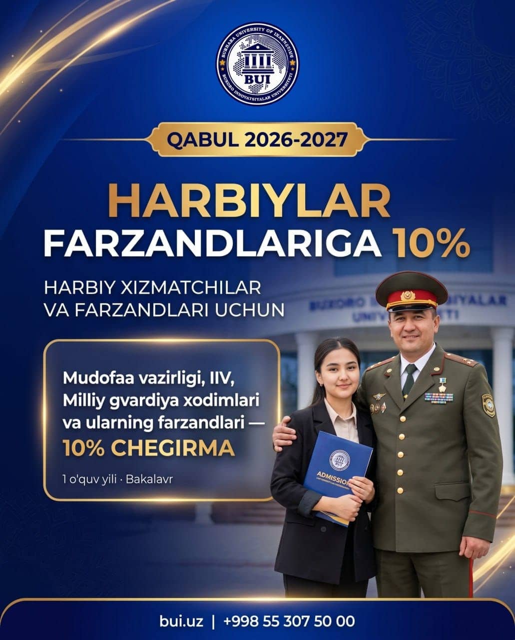 Harbiy xizmatchilar imtiyozlari — ASMAN