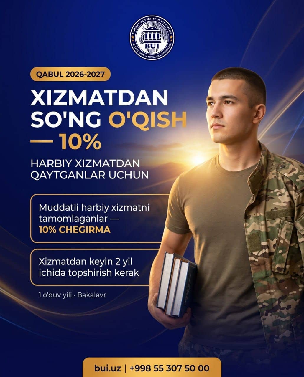 Harbiy xizmatdan qaytganlar imtiyozlari — ASMAN