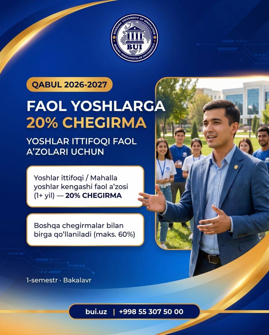 Faol yoshlar chegirmasi — ASMAN