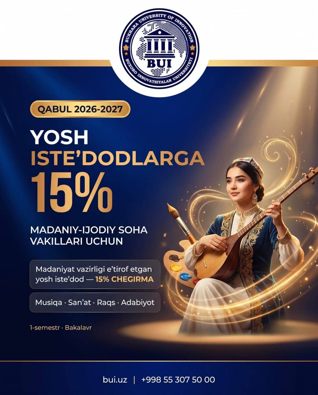 Yosh isteʼdodlar chegirmasi — ASMAN