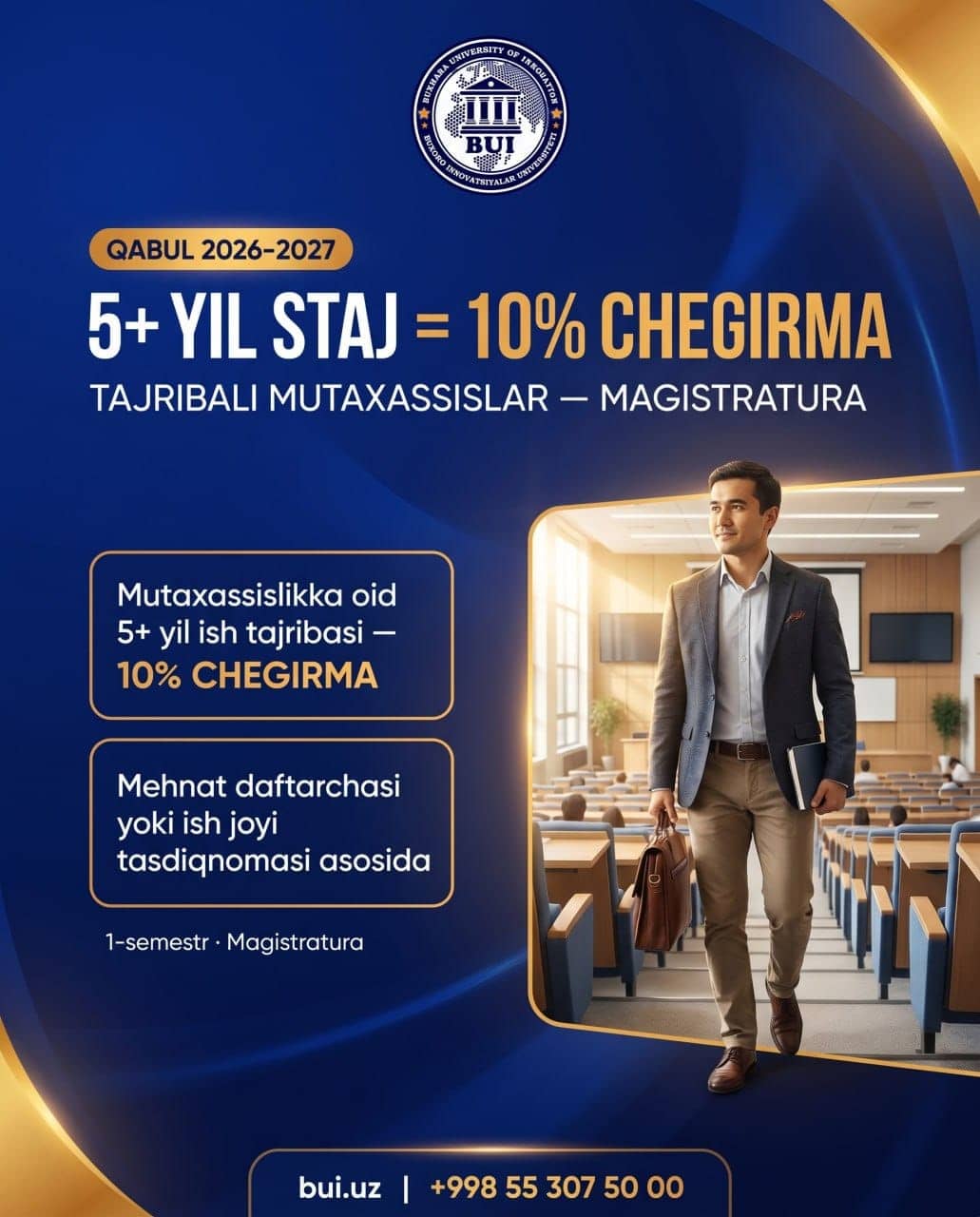 Tajribali mutaxassis chegirmasi — ASMAN