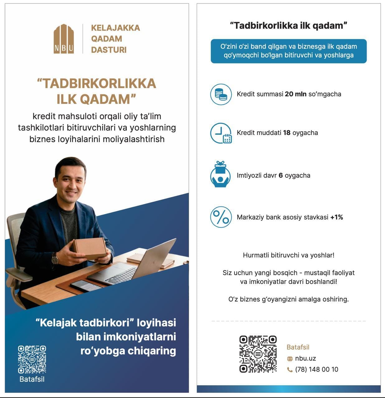 “Tadbirkorlikka ilk qadam” — buklet