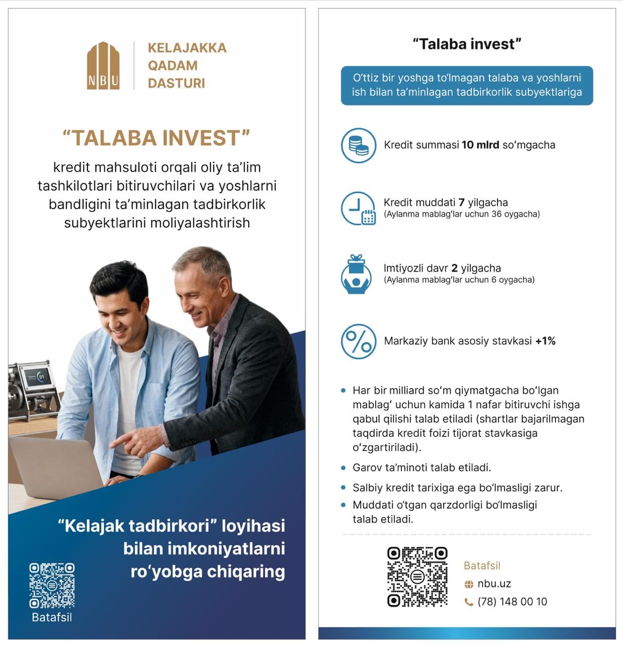 “Talaba invest” — buklet